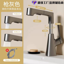 Sóf^ӸlgԡҙϴĘˮ^