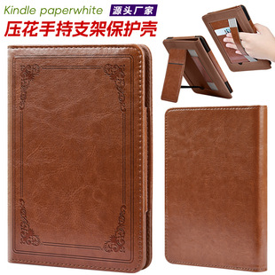 �m��kindle paperwhite12/11th�ֳ�֧�ܱ��o��2024������o��