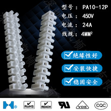 ����̨PA10��λ����̨PA10H��λ����̨500-2̨����P