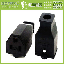 �Դ���� ���I���� ��ʽ���� ��Ҏ�D�Q���^���� ���ײ��� SS-159