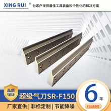 �����L��150mm�X���L���⵶���m�L����ˮ�L�����m�⵶�����L��