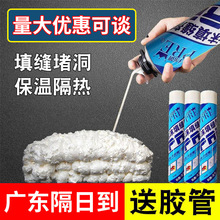 ��ĭ�z��p��䄩�l���z�۰���ͨ�ö๦�ܷ�ˮ��ÛԴ�^�S��ֱ��