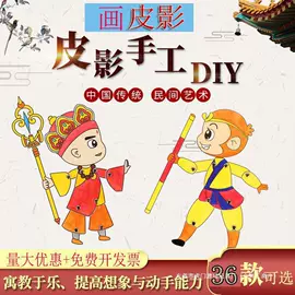 积木类;拼插类玩具;过家家玩具