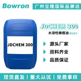 ���|���W JDCHEM 300 PEG-7�ϙ����� ˮ�����ϙ��� ���w�� �黯��