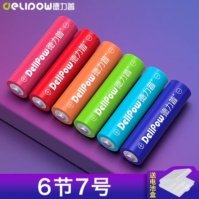 Hibrid akkumulyator batareyaları 1.2V remote control toy - rainbow-no-7-1000mah-6-cells-single-battery