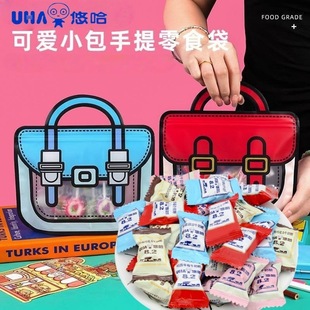 悠哈UHA奶糖90g禮盒裝特濃牛奶糖多口味混合年貨婚禮品兒童聖誕節