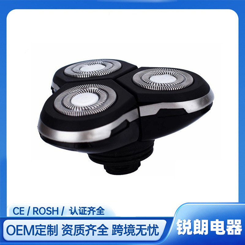 Original Craftsmanship Three-Blade Spare Razor Heads with Automatic Sharpening, Economical and Affordable Accessories, Compatible with Multiple Models
