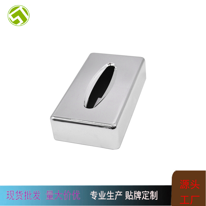 Habitación de hotel suministros de plástico galvanoplastia caja de pañuelos caja de rollo de estilo europeo hogar caja de pañuelos largos sala de estar caja de pañuelos