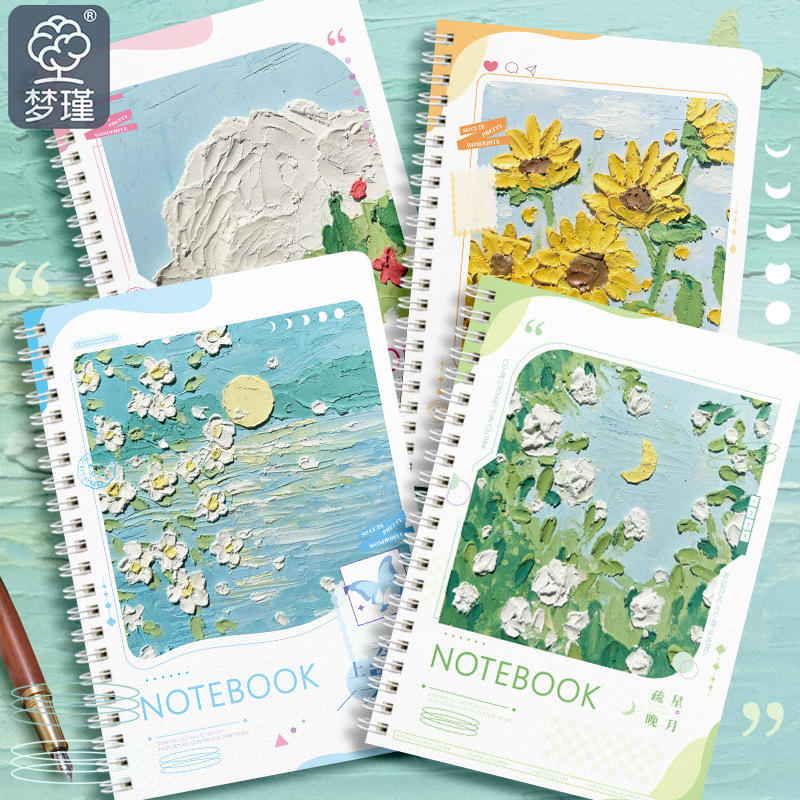 El nuevo cuaderno de bobina A5 en la nube, portátil engrosado para estudiantes, bobina literaria, universal y hermoso