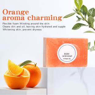 Kojic acid soap glutathione handmade essential oil soap refreshing moisturizing skin-brightening soap
