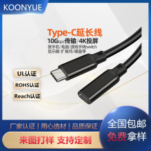 Type-c���L�����Dĸ�D�Ӿ�USB3.2������4KͶ�����Uչ�]Ӳ�P�B�Ӿ�