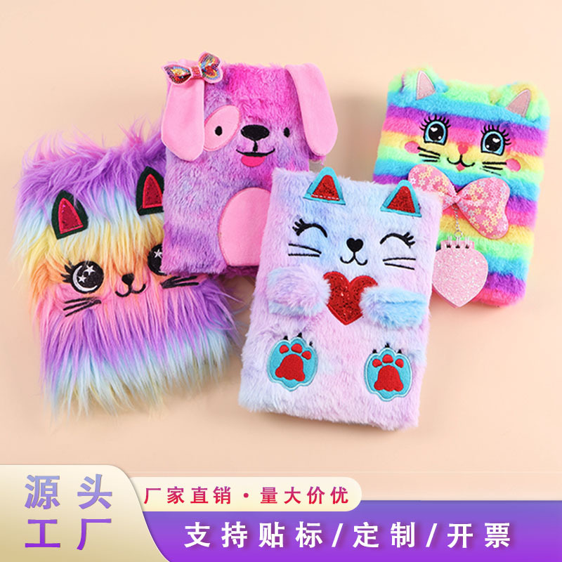 Amazon suministro directo A5 libro de peluche lindo animal estilo caliente cuaderno creativo nuevo estudiante papelería fábrica al por mayor