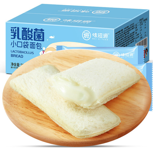 Lactic Acid Bacteria Pouch 300g Full Carton Cheese Bread Breakfast Meal Replacement Nutrition Cakes Snacks Wholesale