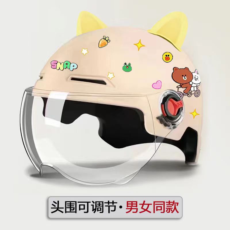 Newly certified electric vehicle helmet for men and women, suitable for all seasons, lightweight, sun-protective, and cute helmet for electric motorcycles in summer