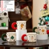 6817 Christmas single cup (mixed colors)