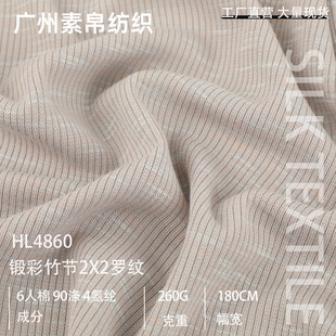 �pɫ���޽����� 260g�H�w͸���_�y���� �β���ܛ�l������