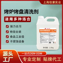 ���P�坍����ϴ���N���������ͳ�������ȥ���۝n�坍����2.5kg