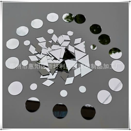 化妆镜;玻璃加工;后视辅助镜