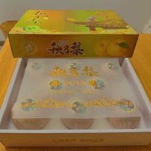 �������Լҹ��@���r��ժ�Sˮ����ˮ��ˮ������������Y���b