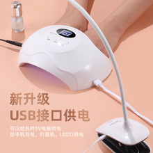 新款58W美甲灯uvled智能感应美甲光疗烘干机指甲灯usb充电光疗灯