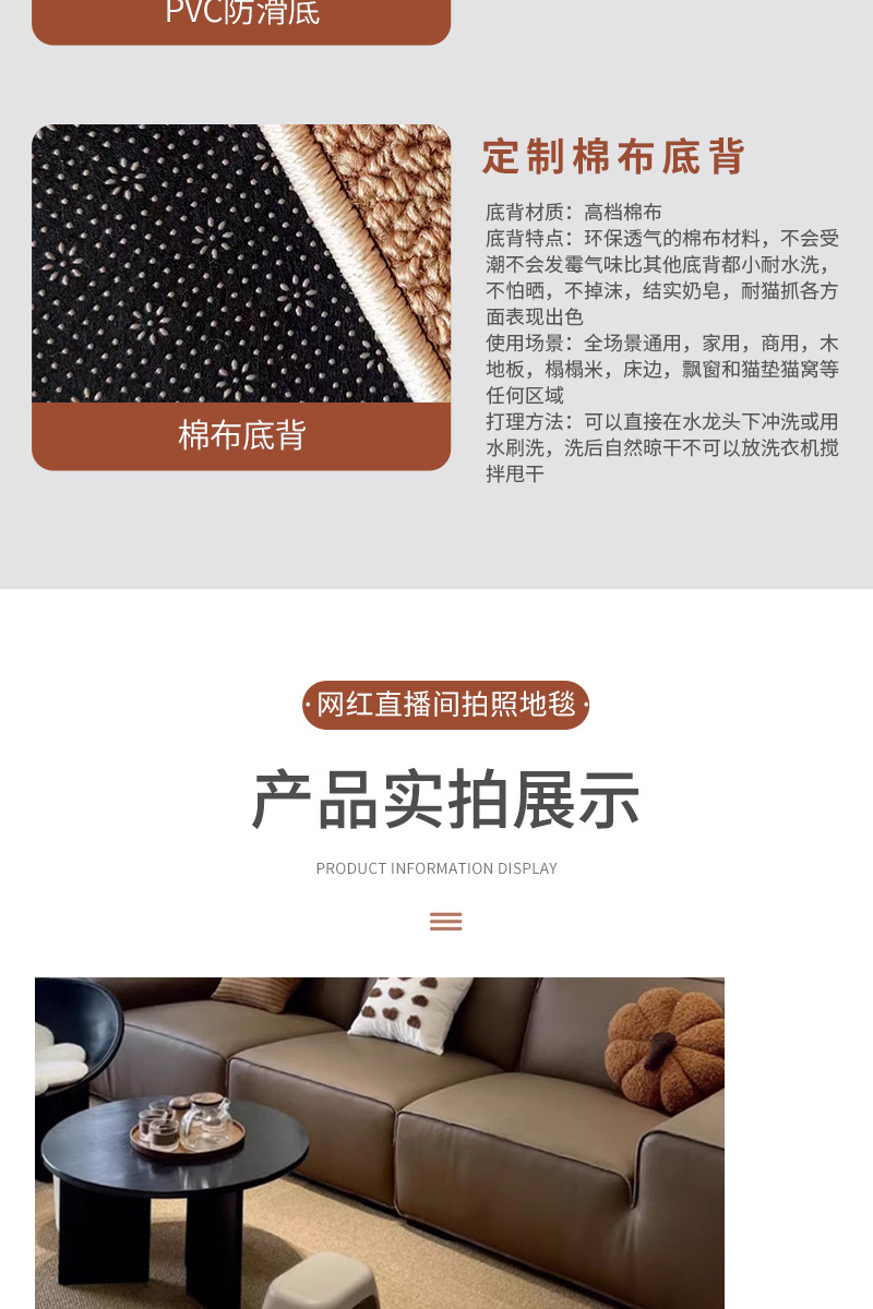 Details page_09.jpg