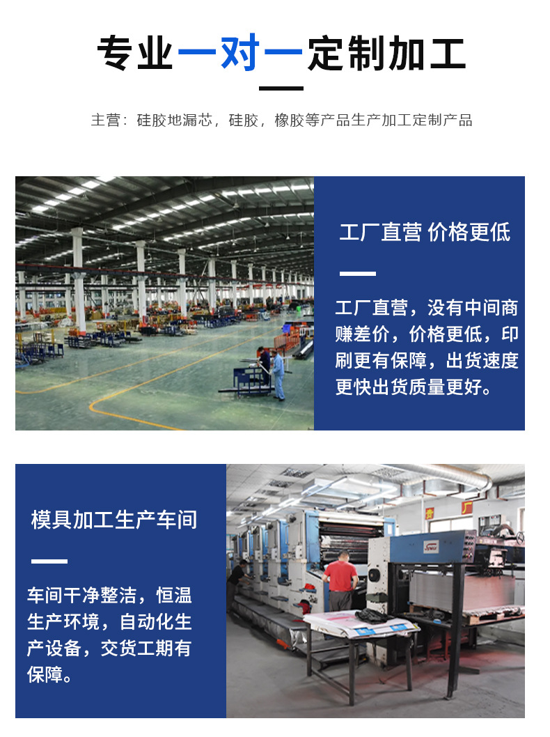 跨境外贸