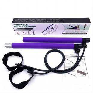 Pilates stick functional fitness stick Pilates equipment yoga home elastic training tension device tension rope multicolor