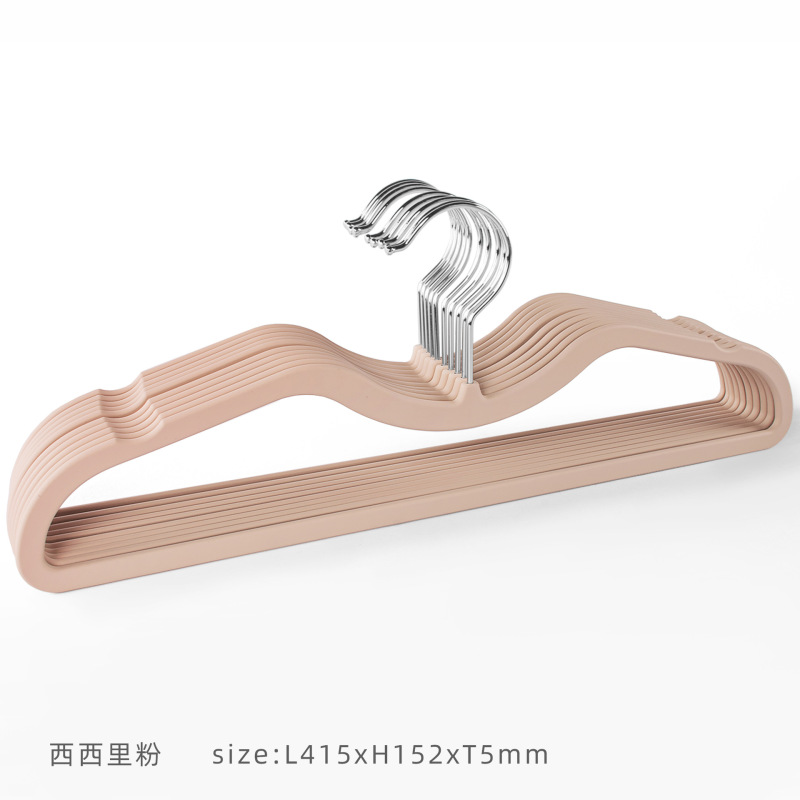 肤感膜液态硅胶矮脖子衣架PET橡胶漆省空间衣架|undefined