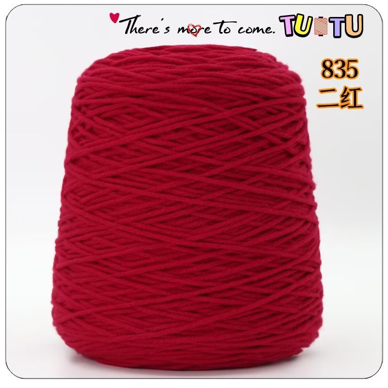 Pistola de lanzamiento especial de ocho hebras de algodón amante mano DIY alfombra pistola de corte de lana 8 hebras de algodón de leche al por mayor