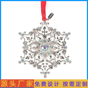 Customized Snowflake Christmas Decorations, Zinc Alloy Christmas Pendants, Customized Diamond-Encrusted Snowflake Pendants Manufacturer Guangdong