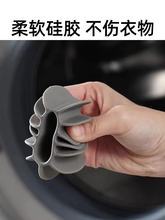 ◁日本洗护球防缠绕洗衣球衣物防缠绕清洁球干净防打结清洗内衣去