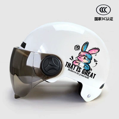 Motosiklet dəbilqələri – for all seasons, winter trend - brown-short-glasses-huiqi-white-long-eared-rabbit-3c-certified-mega-discount-sale