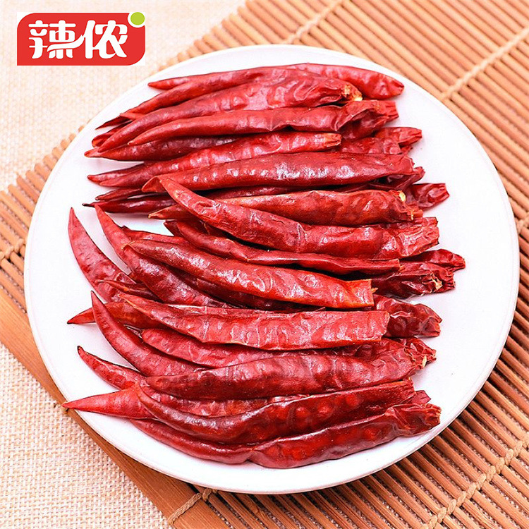 印度椒S17 去帽印度干辣椒 20kg大包装商用干辣椒超辣 厂家直销