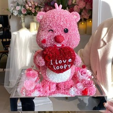 网红永生花小海狸可爱露比抱抱桶玫瑰花情人节送女友生日礼物批发