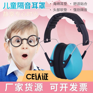 �S�����l��ͯ�������֌W������˯�ߙC���p�����ֽ�������^��ʽ
