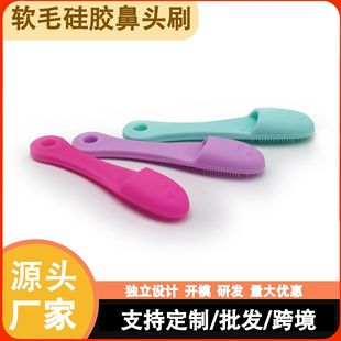 ���z��ָ���^�坍ˢ����Сˢ�����ȥ���^ ���z��ָ�׌���ܛ��ˢ