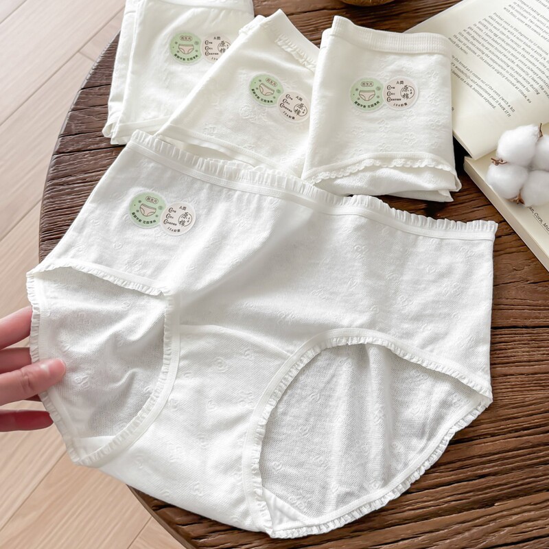 9993 Clean 0-Dye Class a Raw Cotton Women's Underwear Protective Barrier Enhancement Pure Cotton Extended Crotch Postbiotic 10A