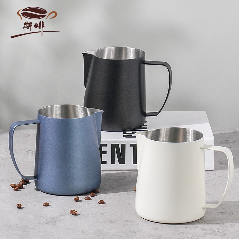 Jarra para Espumar Leche y Latte Art 450ml/700ml de Acero Inoxidable 304 para Cafetería y Hogar image 3