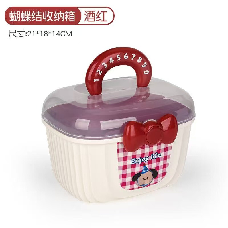 可爱药盒发饰盒儿童卡通双层带分隔大容量发夹首饰手提盒伴手礼盒|undefined