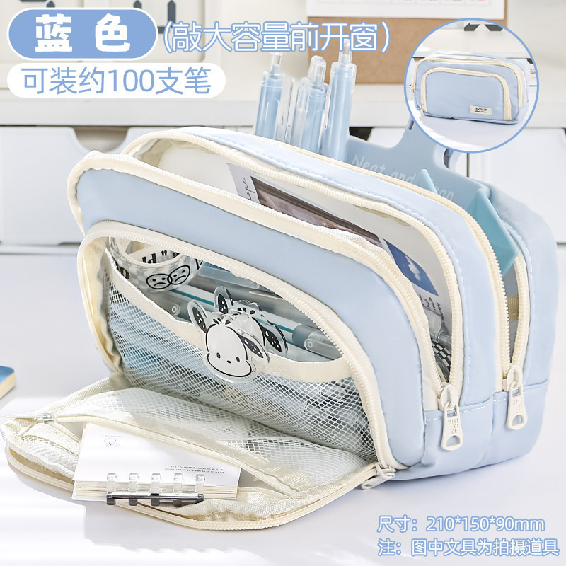 大容量シンプル日系筆袋2025新作文房具ケース女子小学生中学生高校鉛筆ケースins|undefined