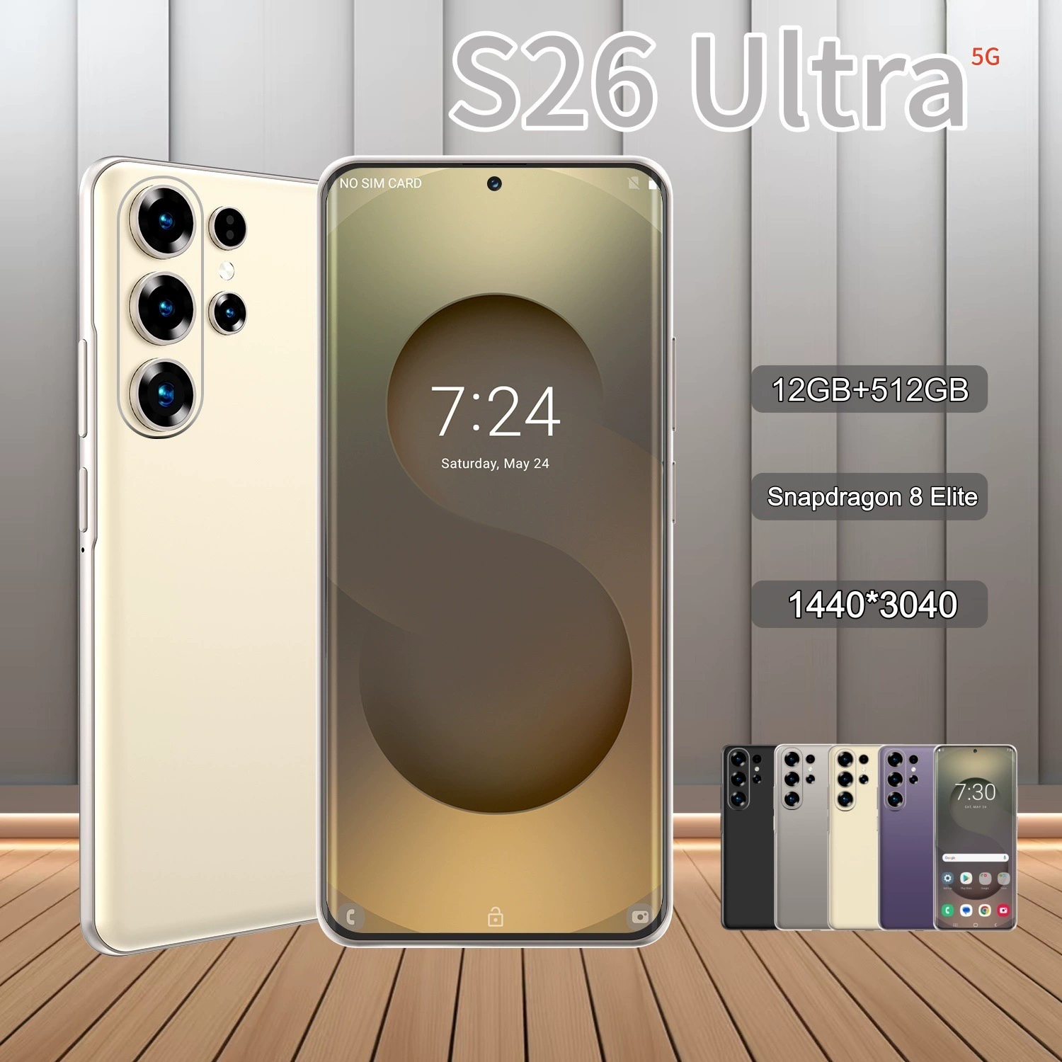 (Кросс-бортовая торговля), мобильный телефон, S26, (Physicals), 4G, 3GB, 64GB, Android