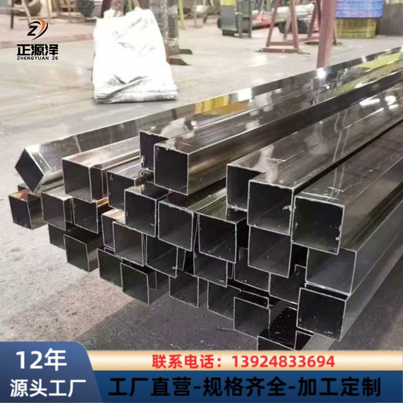 304不锈钢方管 316大口径薄壁直缝方管 方通规格齐全支持加工切割