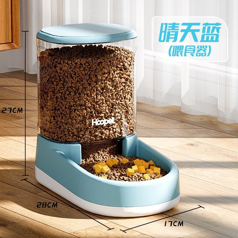 Alimentador automático para gatos alimentador de comida para gatos alimentador de artefactos para perros alimentador de agua para mascotas agua potable