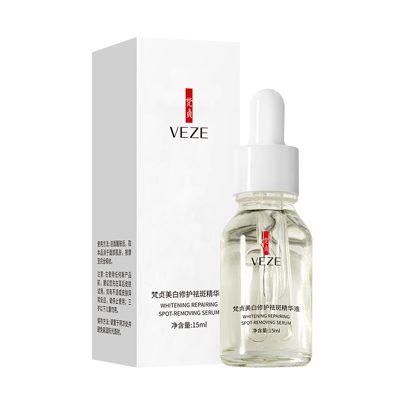 Sérum Facial Blanqueador y Anti-Manchas Hidratante