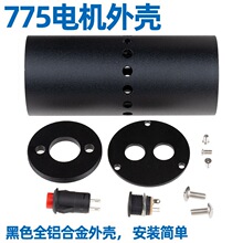 775늙C�⚤�X�Ͻ�ɰ�Һڎ�ɢ��׼�������С��DIY�ĥ�׼����