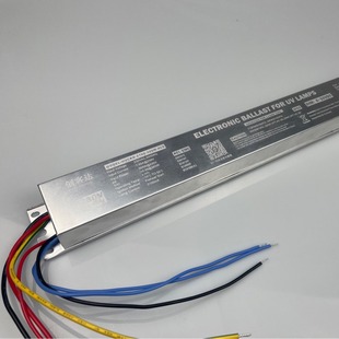 Chuangkeda 320W moisture-proof IP65 aquaculture UV sterilization lamp open channel sewage disinfection electronic ballast