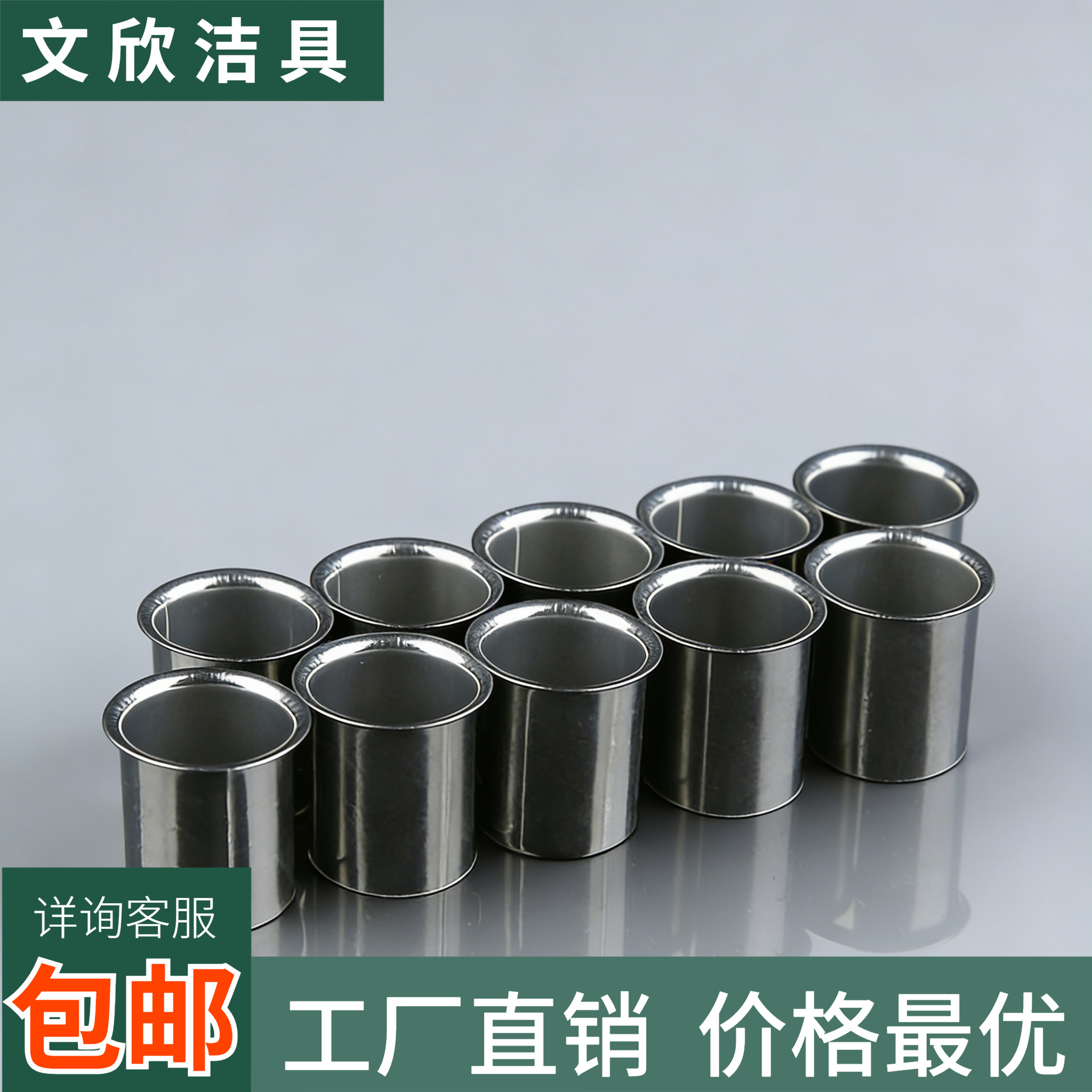 Stainless Steel Multi-Specification Wholesale Shower Hose Core Steel Sleeve Plumbing Hardware Accessories Repair Braided Hose Accessories
