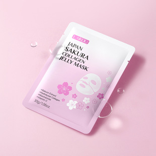Cross-Border Sakura Collagen Jelly Mask 30Gtemu Version Hydrating Moisturizing Mask Manufacturer Fda Cosmetics
