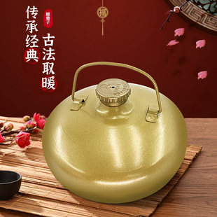 ?�X�Ɯ����ӼӺ�עˮ�؏͹�ů�֌���ʽ���Cȡů�ض������ִ�