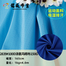 100Dᘿ��B�۲� ȫ��W�۶��� 160g�����ٸ�T���@�����\�ӷ�����